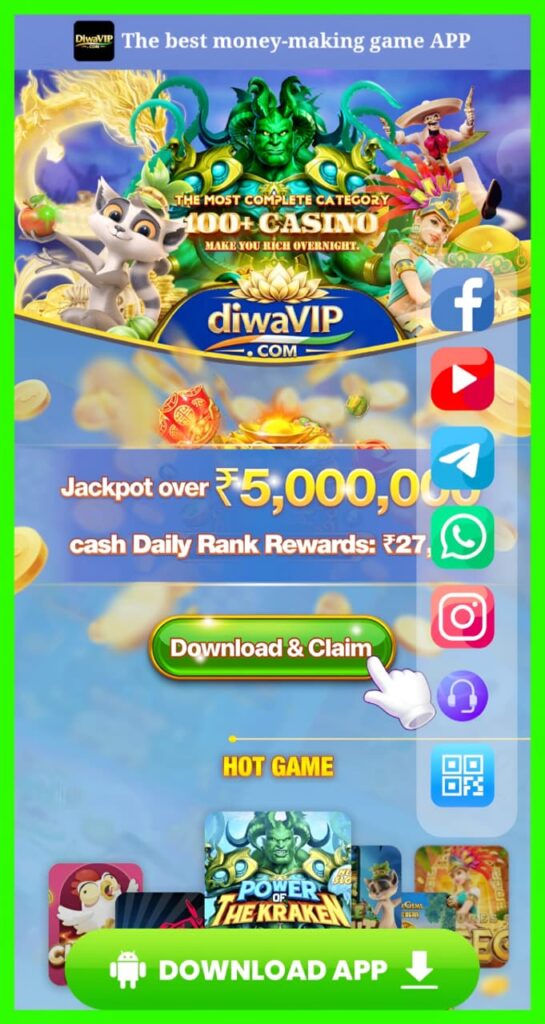 DIWAVIP APK DOWNLOAD | DIWA VIP GAME